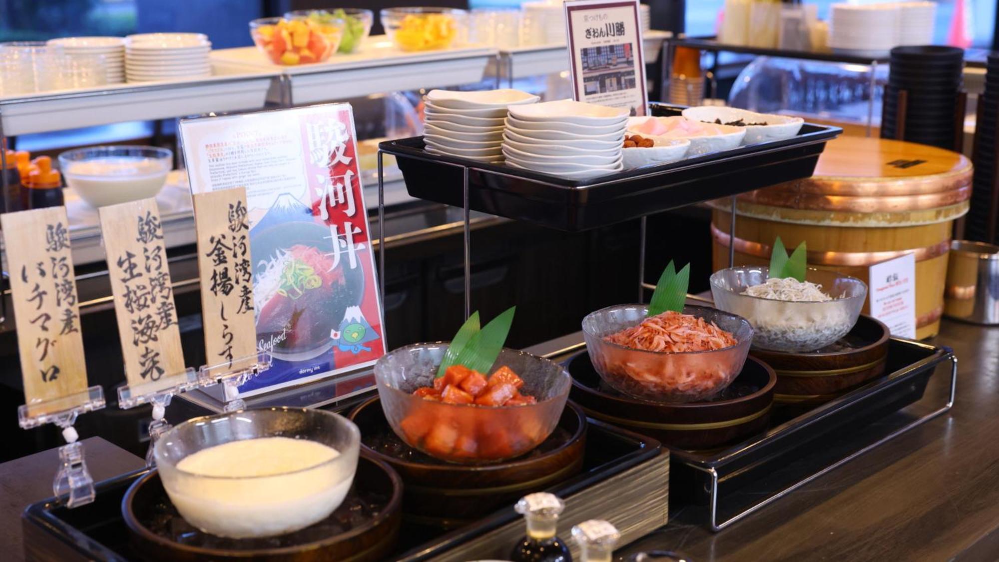 Dormy Inn Mishima Mishima  Ngoại thất bức ảnh
