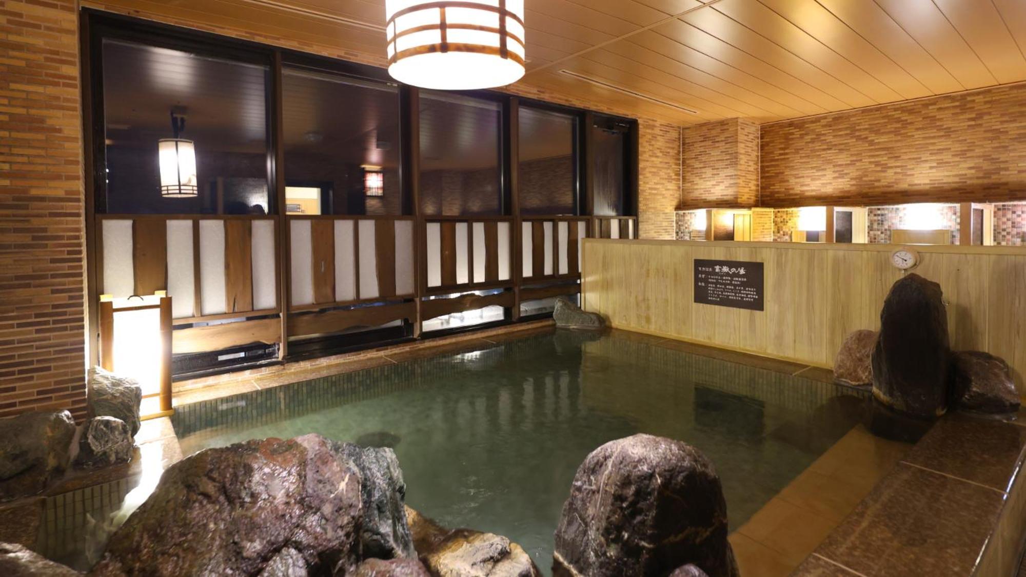 Dormy Inn Mishima Mishima  Ngoại thất bức ảnh