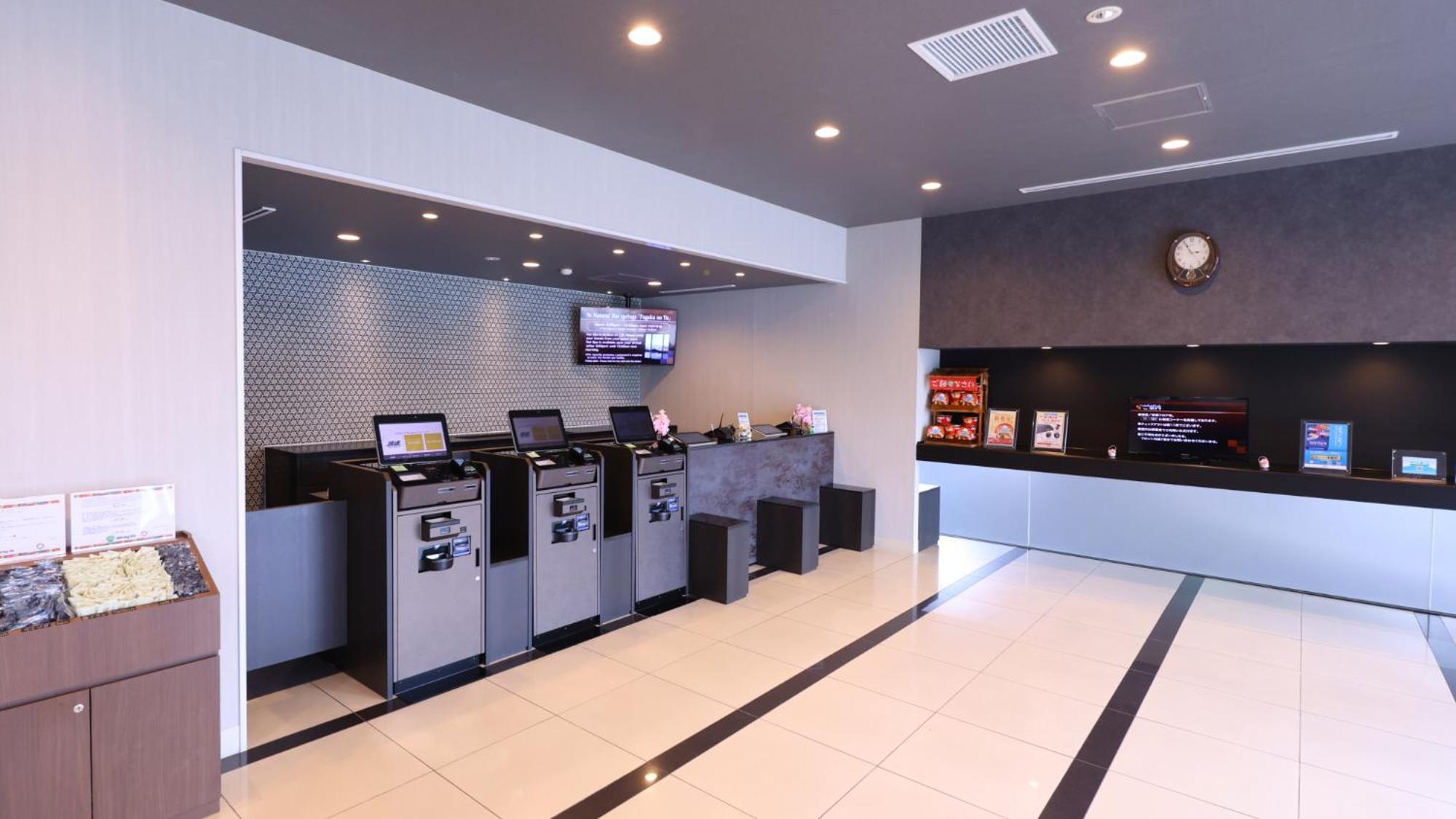 Dormy Inn Mishima Mishima  Ngoại thất bức ảnh