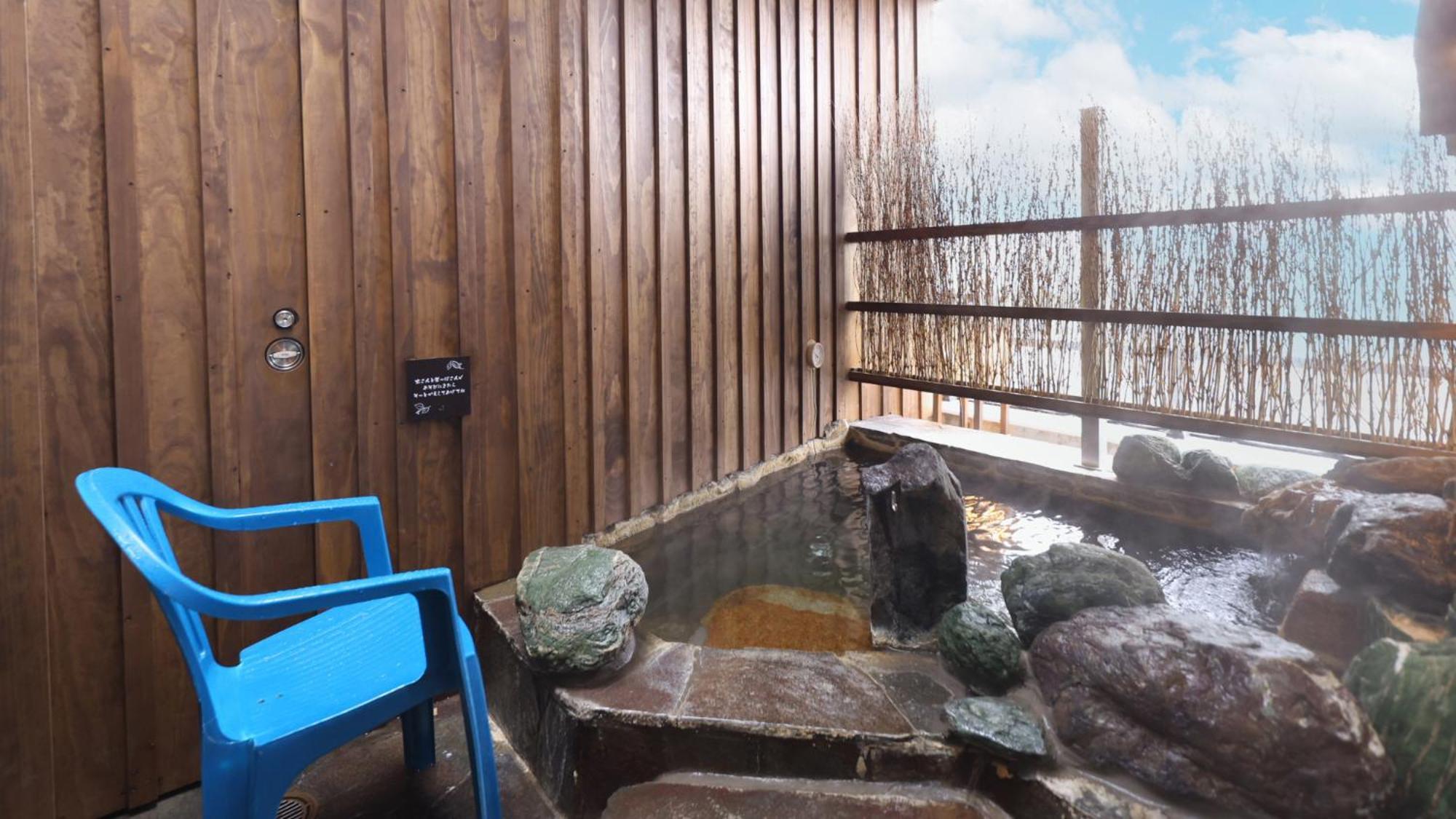 Dormy Inn Mishima Mishima  Ngoại thất bức ảnh