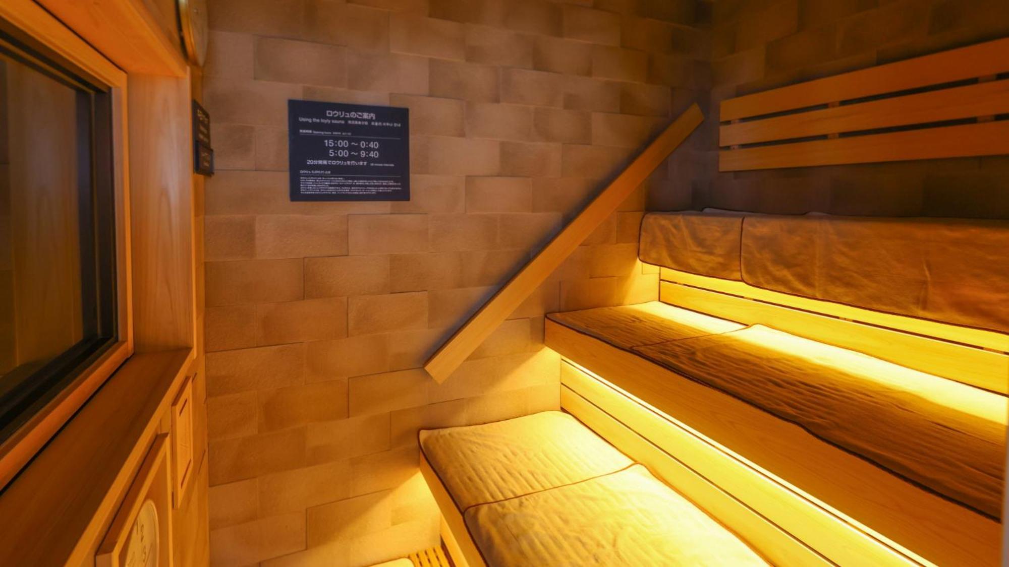 Dormy Inn Mishima Mishima  Ngoại thất bức ảnh