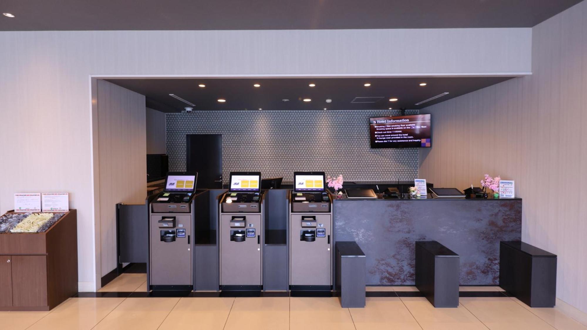 Dormy Inn Mishima Mishima  Ngoại thất bức ảnh